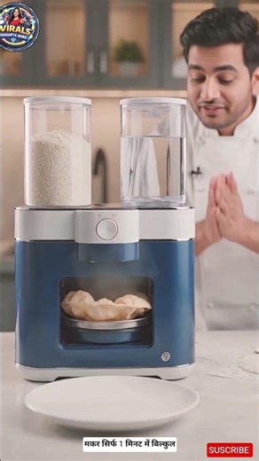 🍞🤖 Roti Making Machine 😘🤗| AI Concept #gadgets #gadgetlovers #short #ai