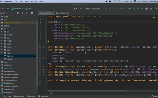 基于python+django的酒店预定网站-酒店管理系统-毕业设计
