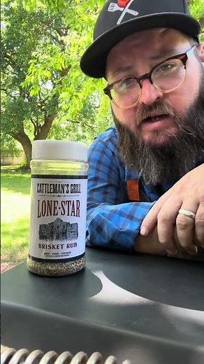 Lone Star Lean In | ATBBQ Shorts | Chef Tom X All Things Barbecue