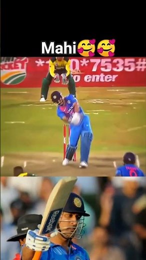 MS Dhoni Shorts | Captain Cool Moment | Dhoni Best Finishes #cricket #ipl #msd #mahi #sports #shorts