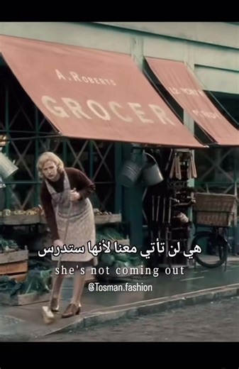 Vidéos de Princess (@princess__jas) avec Freeze III - Chihei Hatakeyama