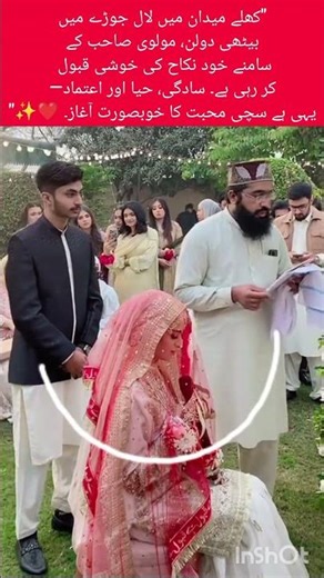 Groom Arrives with Respect as Bride Begins a New Chapter