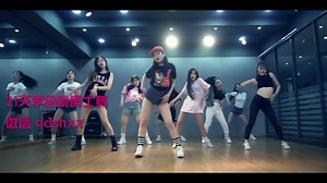 甩舞爵士舞Blue Moon，简单快速学会的舞蹈