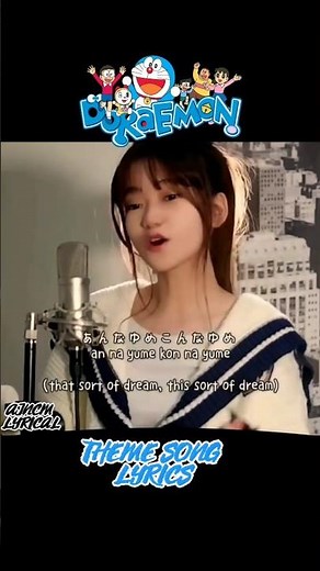 Doraemon Title Song (Japanese) - Lyrical Video | AJNCM Lyrical #doraemon
