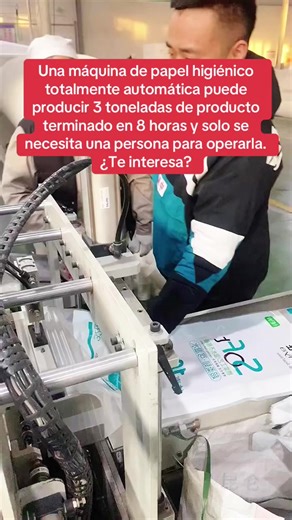 Una máquina de papel higiénico totalmente automática puede producir 3 toneladas de producto terminado en 8 horas y solo se necesita una persona para operarla. ¿Te interesa?#Dispensadordepapelhigiénicototalmenteautomático #papelhigiénico #fábricadepapelhigiénico #Máquinadepañuelos #Máquinaparafabricarrollosdepapel