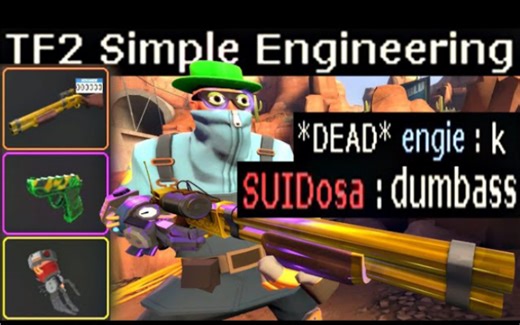 簡單工程 Simple Engineering🔸Team Fortress 2 Gameplay (TF2)