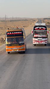 77K views · 3.5K reactions | Bus Speed Challenge: Racing Edition #busspeed #busracing | Bus Gallery | Facebook