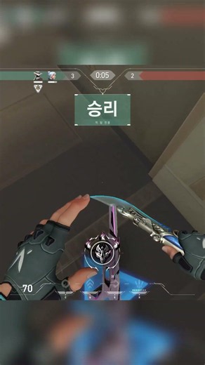 루티미제 써야겠지? 발로란트 프레임 향상에 렉도 안걸리게 해주는 이걸 왜 안써 지금 당장 써!!