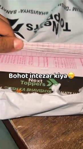 Finally Brahmastra Aagya😄✨ as a cbse 10th grader #study #class10 #cbse