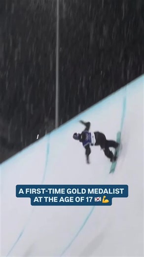 NBC Sports | South Korea’s Gaon Choi strikes GOLD in the women’s halfpipe! 🥇 | Instagram