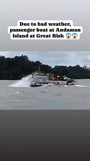 🌀😱😱Due to bad weather, passenger boat at Andaman Island at High Risk 😱😱😱 ⛴️🏝️Dss From rangat to Swaraj Deep 🏝️🌊 | Shanti Mondal