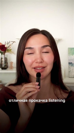 Лучшие фильмы на английском для всех уровней🇺🇸
