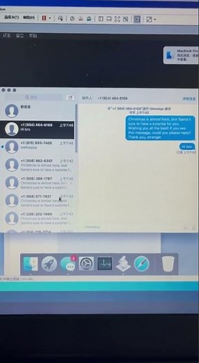 iMessage 虚拟机协议群发：落地目标明确，批量发信 + 精聊回复，出海引流必备 #iMessage群发系统 #批量群短信 #群发后回复短信 #精料短信 #双向短信