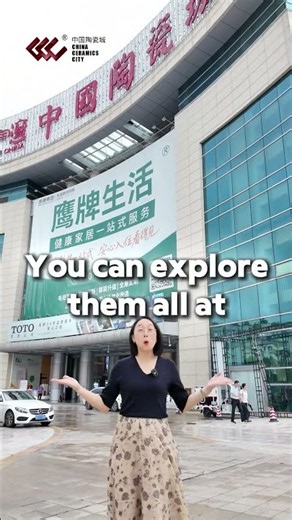Looking for building materials from China?
