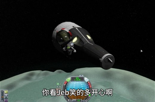 【KSP】惊险刺激的Minmus之旅