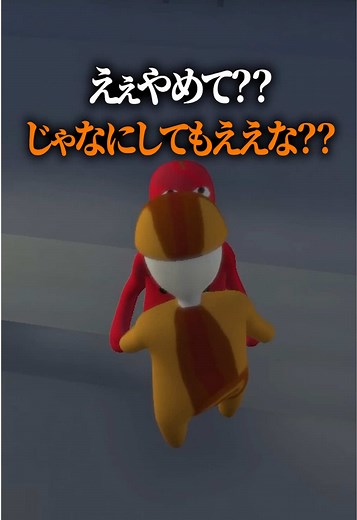 赤ピクミンを増やす裏技の紹介