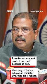 The story of India’s education minister Dharmendra Pradhan who just resigned | BBC News India