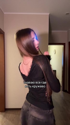 тг - oshio