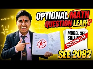Class 10 Optional Math Full Set Solution 🔥 | SEE 2082 | All Questions Explained