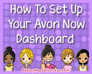 How To Log In To Your Avon Dashboard BeautyReps4Success.com