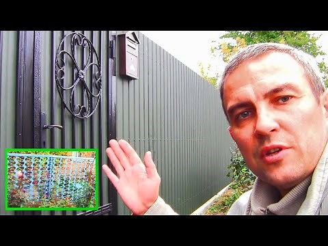 Corrugated Metal Fence Installation