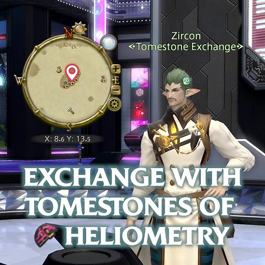 New weapons, armor, and accessories are available in #FFXIV Patch 7.05! ✨ Save up your tomestones of heliometry and exchange them for Quetzalli gear! | FINAL FANTASY XIV