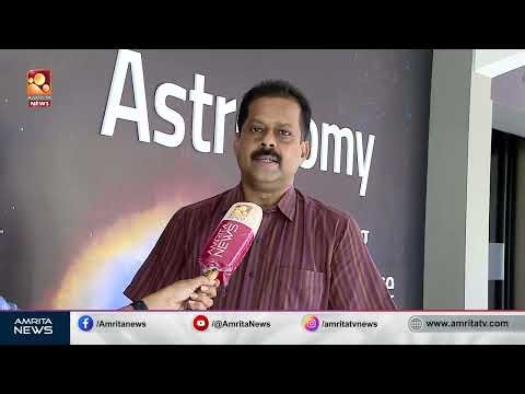 നിഴൽ ഇല്ലാതെ ഒരു ദിനം | Zero Shadow Day