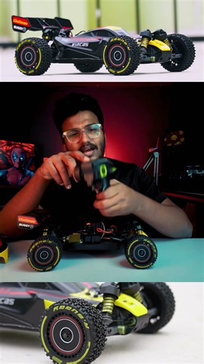 rlaarlo x12s remote controlls