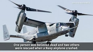 Navy plane crash results in 1 dead, 2 rescued