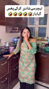 3.7M views · 10K reactions | 藍藍藍藍藍 #ad #fall #viralchallenge #virals #art #reelschallenge #viralreelschallenge #viralvideoシ #viralpost2024 #highlightseveryone | Malik Sahb | Facebook