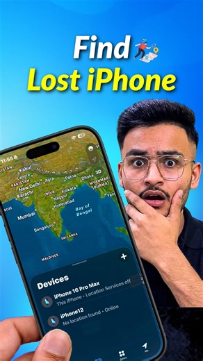 Day 64/365 Find Lost iPhone🕵️‍♂️ #365daysofiphone #shorts #iphone