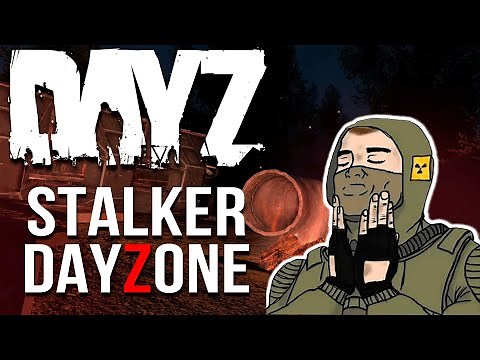 Зона зовет тебя в DayZ Stalker RP | Карта от DayZone