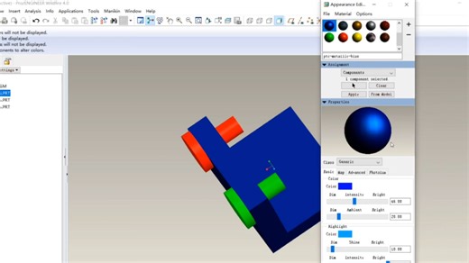 12分钟的超值pro/ e基础课