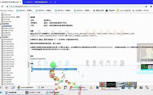 RegDelete 从注册表中删除指定键值。 RegDelete ( "键名" [, "值项"] ) 参数