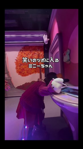 TikTokであさんをチェック！