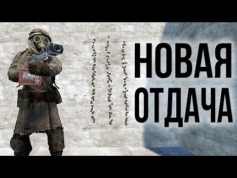 Новая отдача в Rust (Staging)