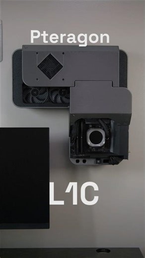 Pteragon - The Wall Mounted PC