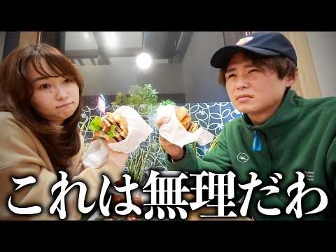 I've been looking forward to this overseas trip, but I'm canceling it.