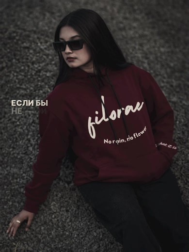 Marshmello Ukay Remix: Mohini Viral Hits Unleashed