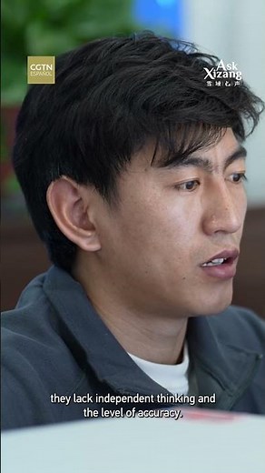Why do we need an AI model adapted to the Tibetan language?