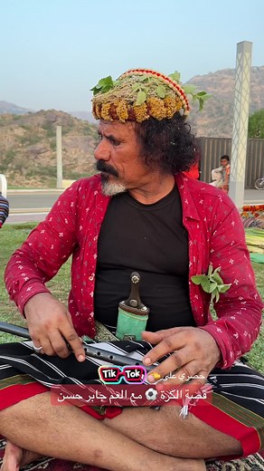 Outdoor Meditation: A Serene Escape in Nature