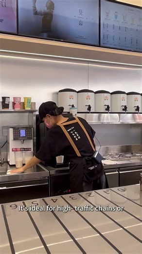 LEHEHE Automatic Milk Tea Machine #milktea #bobatea #heytea