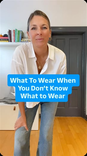 Ever wake up in the morning and struggle to pick out an outfit? Me too. I felt that way this morning but managed to turn it around. The solution? Reaching for something classic, cool and comfy. #style #styleadvice #fashion #fallstyleinspo #styleover40 #simplestyle #whiteshirt #denim | The Style Crusader