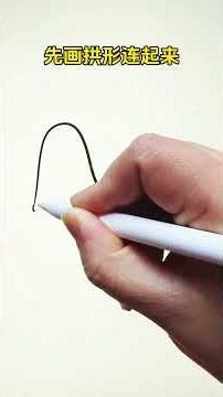 Quick Rooster Sketch - Easy Drawing Guide for Beginners