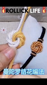 Bracelet | knot decoration Tutorial DIY Beaded Macrame Bracelet 💫 Dailing Celeste Hernández Q #fblifestyle #crochet #crochetflowers #crochetstitch #knittingandcrochet😍😍😍 | Diy Concept