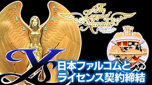 7 Classic Falcom Games Will Return on Modern Consoles