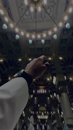 shab e meraj mubarak status 🕌🏵🥰 #shabemeraj #shabemerajmubarak #shab_e_meraj #27rajab #1millionaudition