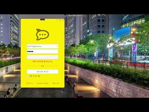 커스텀 프로필 UI & 이벤트 라우팅 테스트