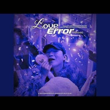 Hyper Syndrome (Instrumental)