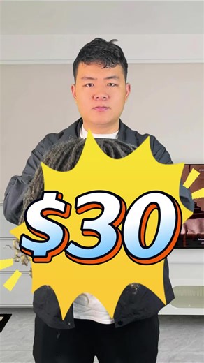 Short Dreadlock Wigs for Black Women: Ombre Styles